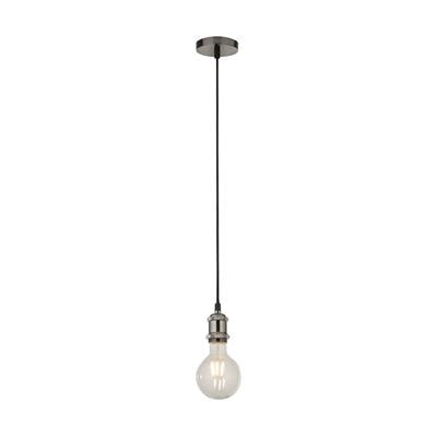 Finding a pendant light that matches your individual style and taste can be difficult. Thanks to CGC CASSIE satin silver 1.5m adjustable E27 ceiling pendant and matching ceiling Rose, you can customize a light fixture to perfectly match your decor. Beautifully etched detailing sets this ceiling pendant above the rest it also comes with a matching ceiling rose and braided fabric black cord.