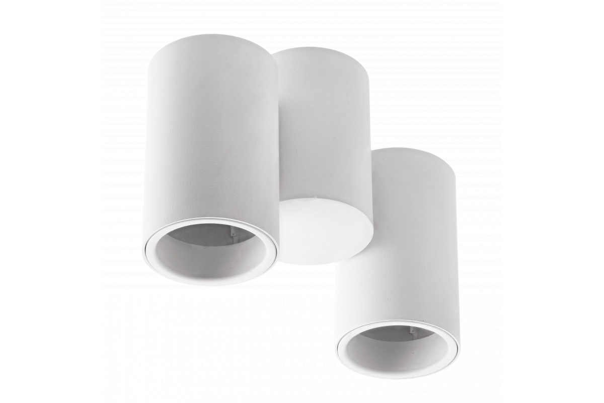 Lup's elegant and stylish finish makes it the ideal accent to any room. It will look perfect in both traditional and modern environments. It has adjustable heads so you can set the spot lights according to your preferences. For longevity and durability, the lamp is constructed of aluminium that has been powder coated.